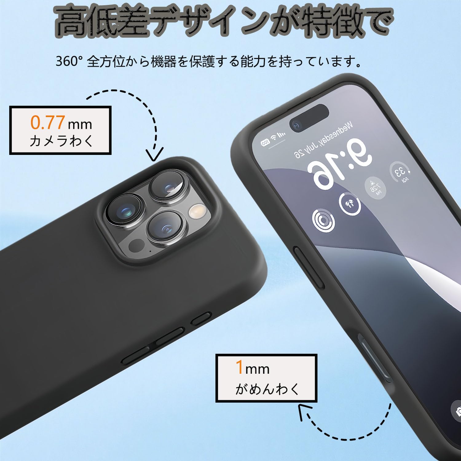 Amazon.co.jp: 対応 AQUOS zero6 ケース 薄型 ソフトマット質感
